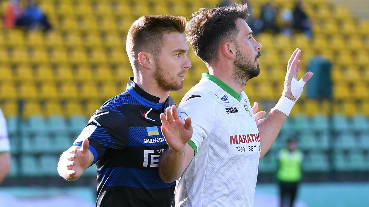 Хто виступатиме в УПЛ наступного сезону: в організації виступили з заявою Хто виступатиме в УПЛ наступного сезону: в організації виступили з заявою