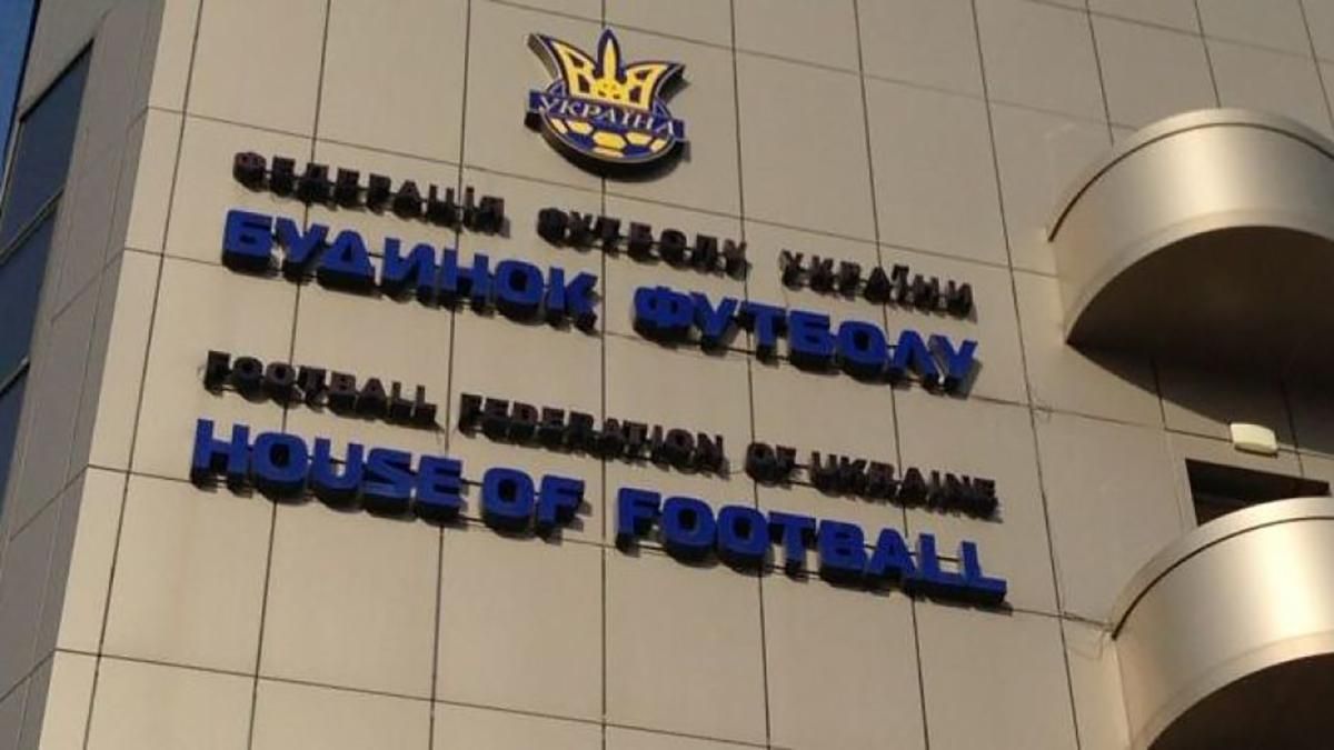 НАБУ проводит обыски в Украинской ассоциации футбола