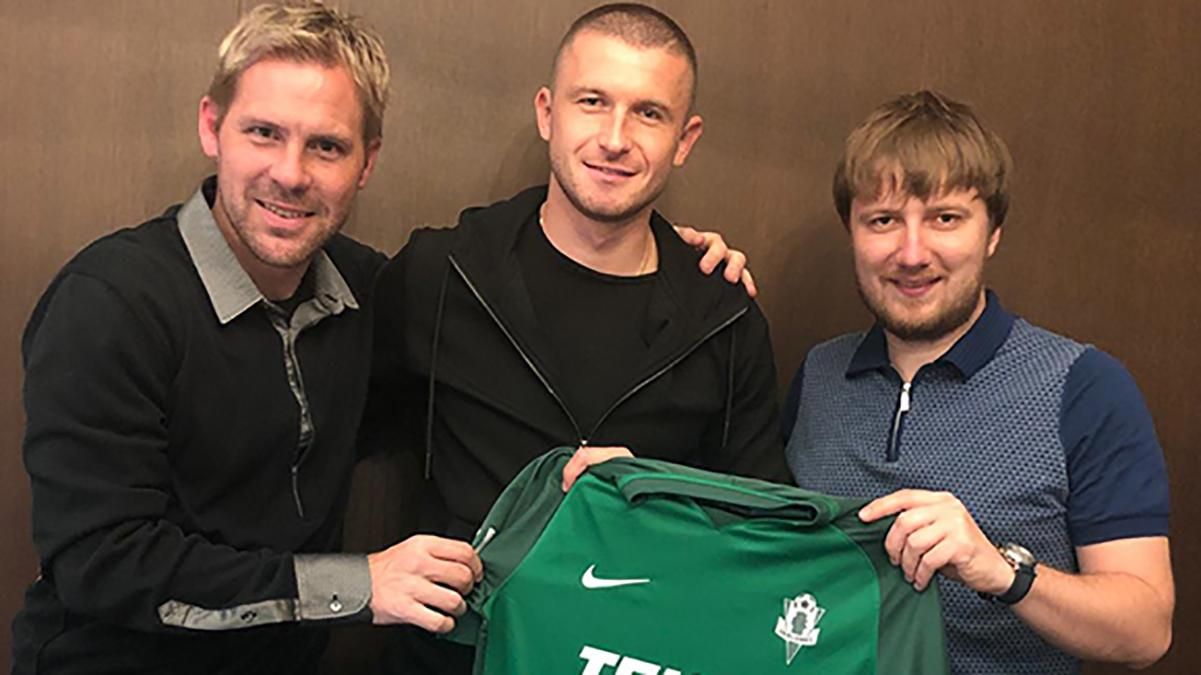 Гравець "Олександрії" перейшов у європейський клуб Гравець "Олександрії" перейшов у європейський клуб