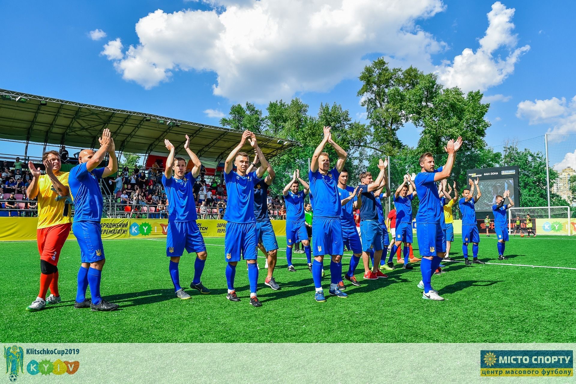 Сборная Украины узнала соперников на чемпионате мира 2019 по мини-футболу