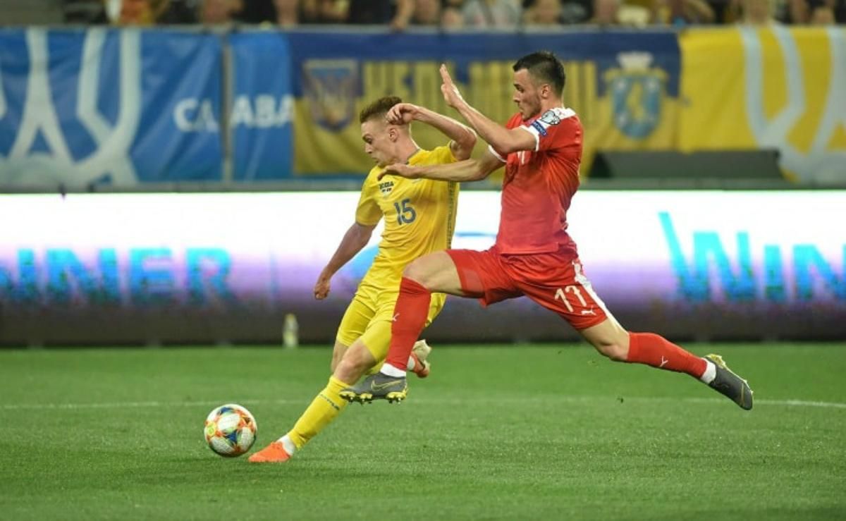 Украина – Сербия: впечатления после матча