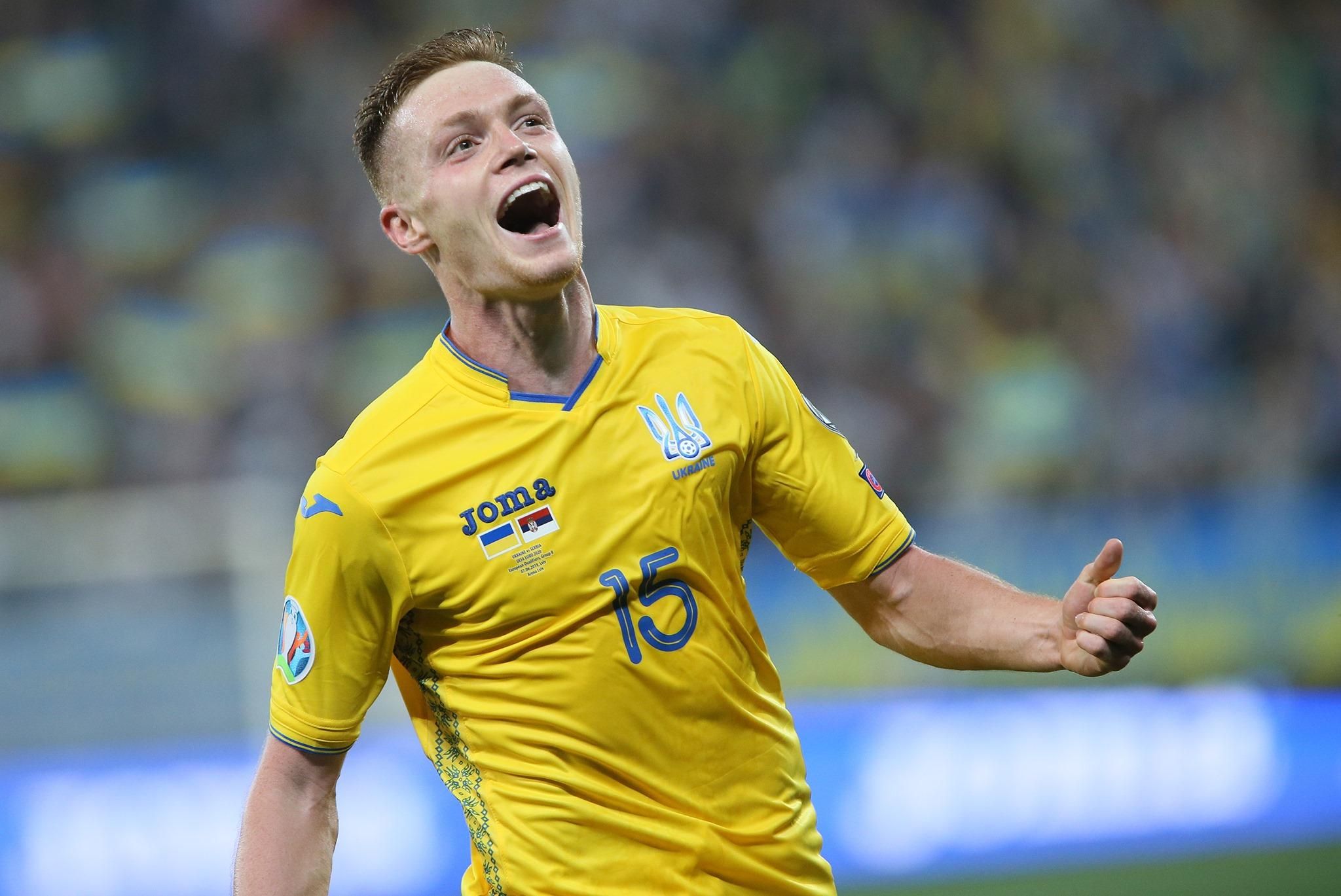 Герой матча против Сербии прокомментировал фантастическую победу сборной Украины