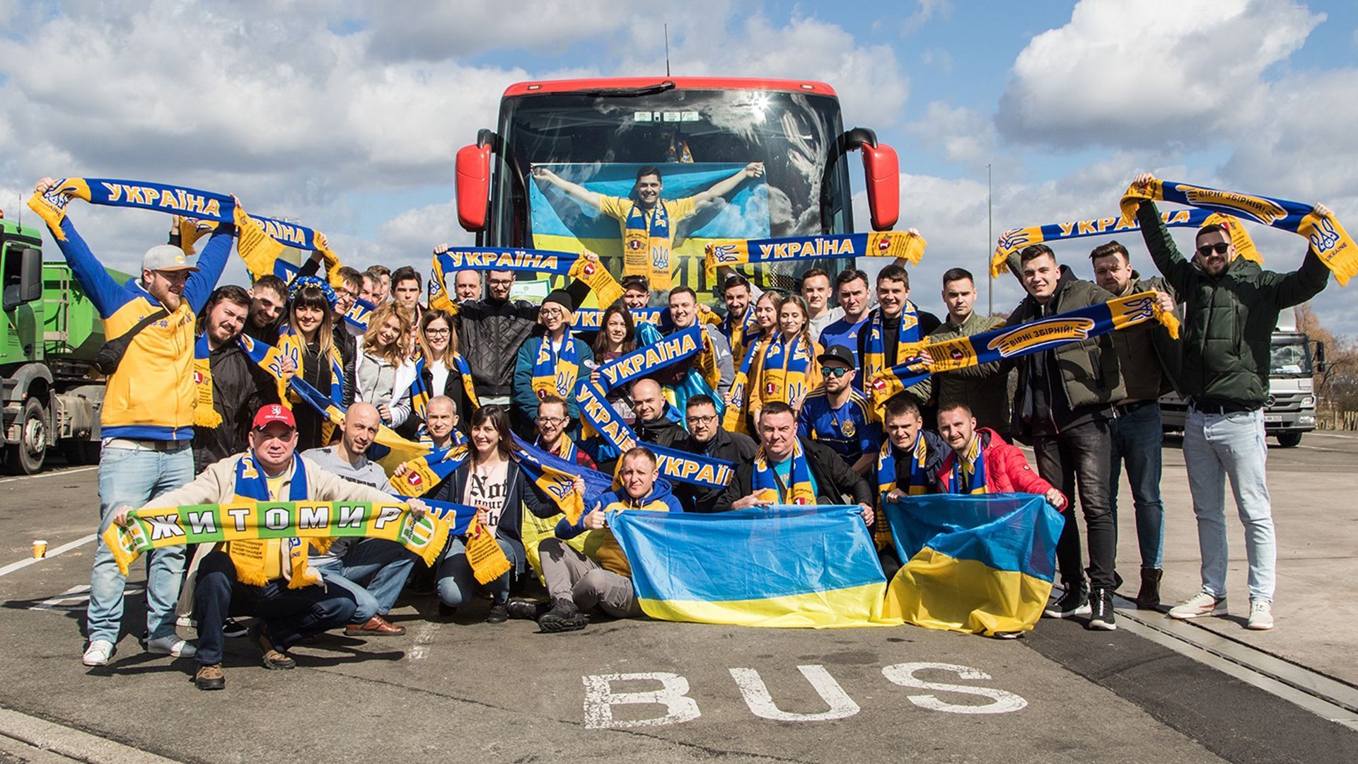 Львів приймає матчі відбору на Євро-2020: де розташована фан-зона Львів приймає матчі відбору на Євро-2020: де розташована фан-зона