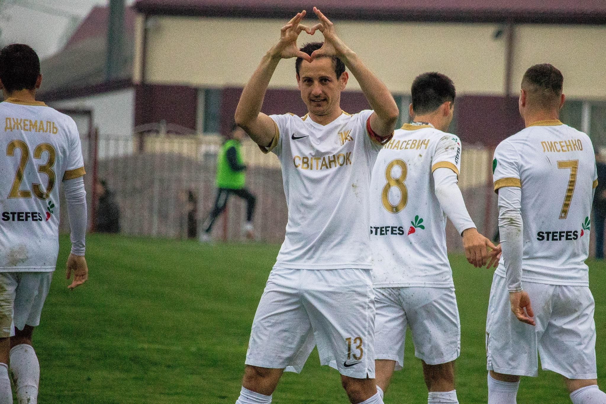 "Колос Ковалівка" сенсаційно переміг "Чорноморець" і пробився в УПЛ "Колос Ковалівка" сенсаційно переміг "Чорноморець" і пробився в УПЛ