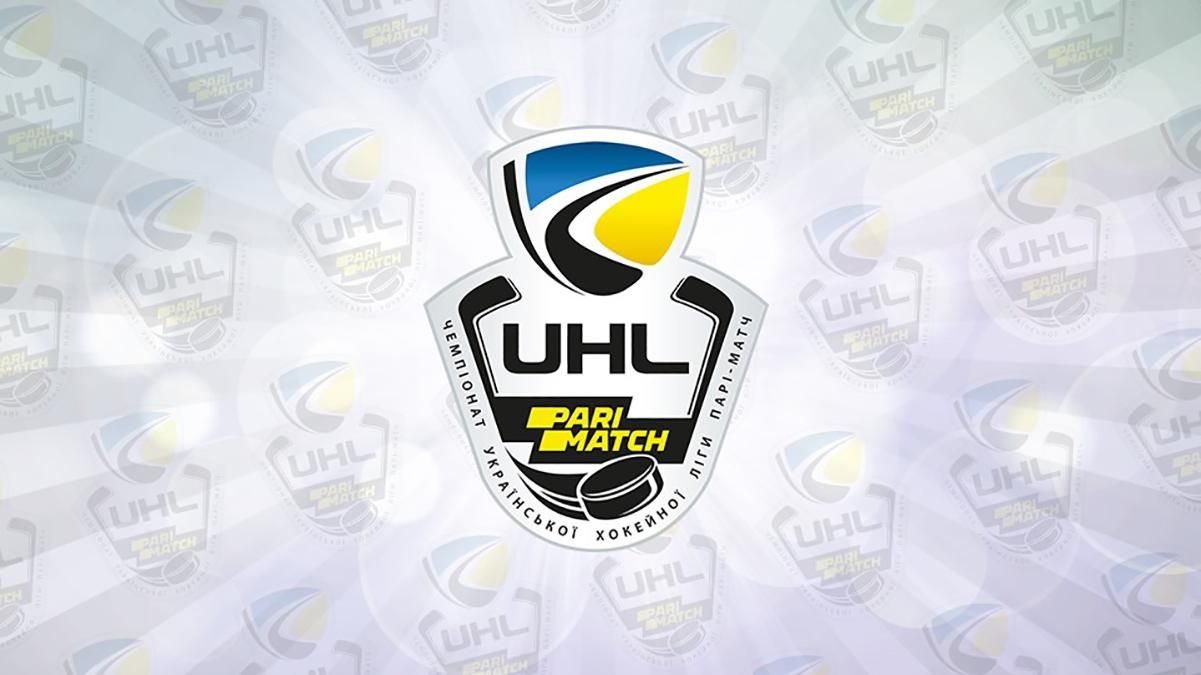 П'ять клубів подали заявки для участі в УХЛ П'ять клубів подали заявки для участі в УХЛ