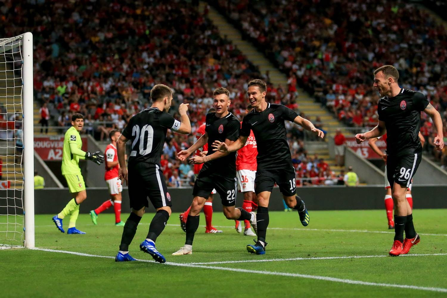 Стало известно, где "Заря" сыграет домашние матчи квалификации Лиги Европы