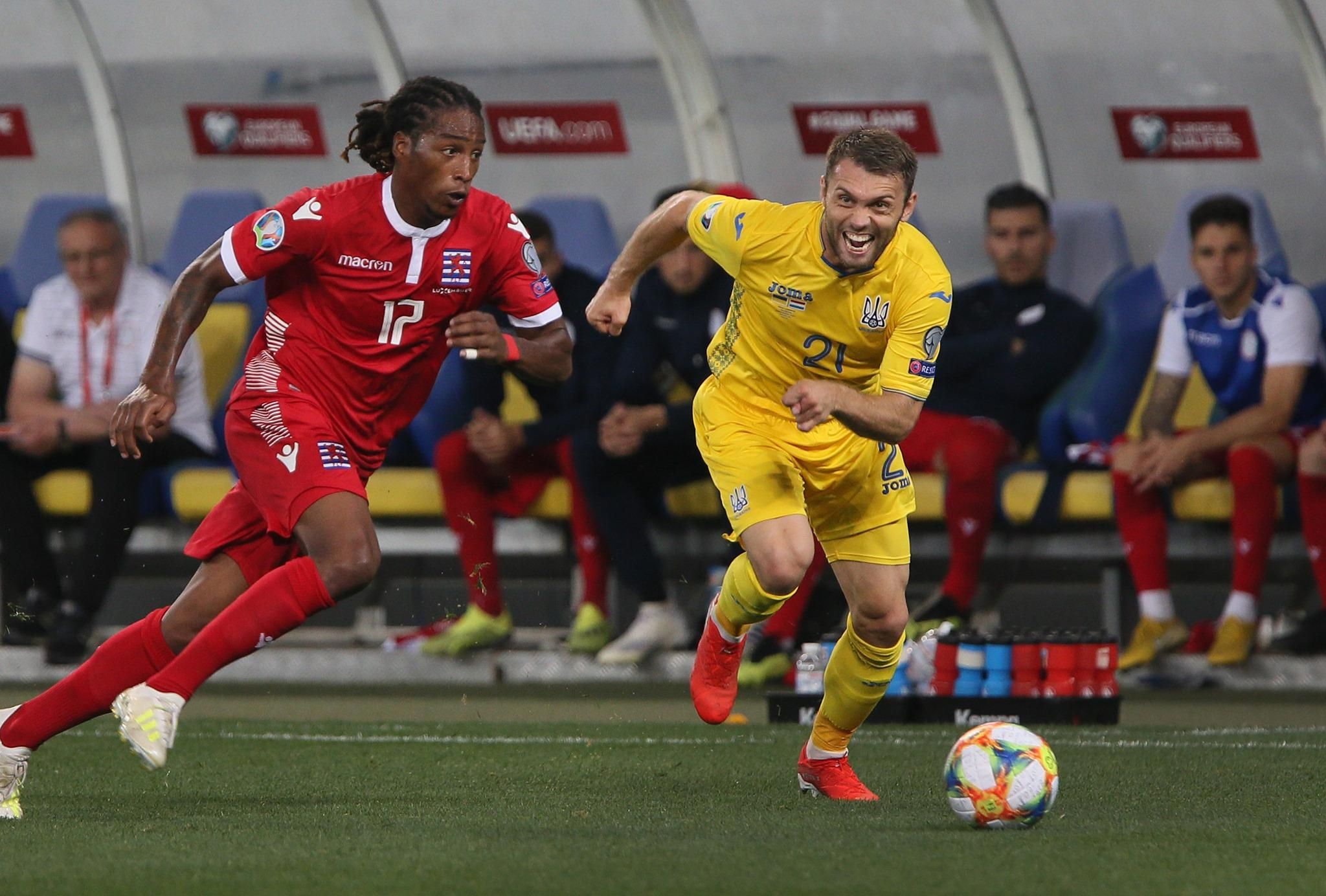 Україна – Люксембург: чому така невдала гра на фоні матчу проти Сербії Україна – Люксембург: чому така невдала гра на фоні матчу проти Сербії