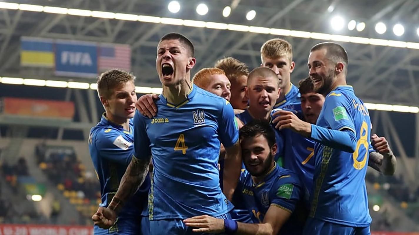 Україна – Італія: онлайн-трансляція півфіналу чемпіонату світу з футболу U-20