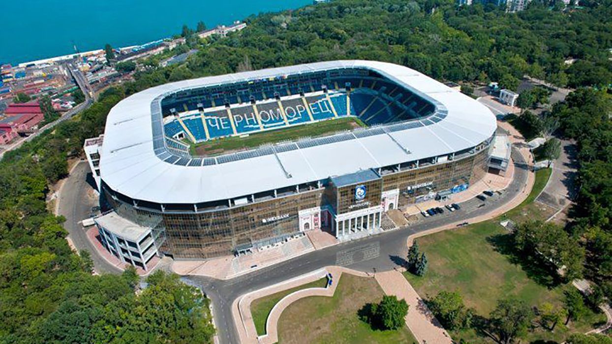 Стадион известного украинского клуба выставили на аукцион