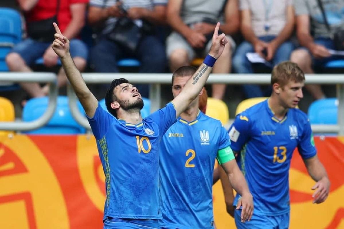 УАФ жестко оконфузилась с афишей к финалу чемпионата мира U-20: фото УАФ жестко оконфузилась с афишей к финалу чемпионата мира U-20: фото