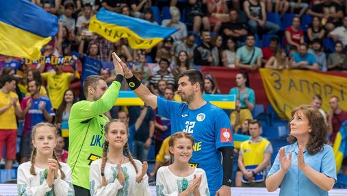 Сборная Украины по гандболу пробилась на чемпионат Европы 2020