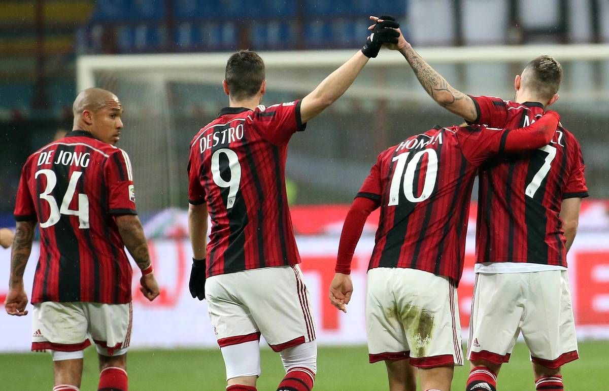 "Милан" хочет добровольно отказаться от участия в Лиге Европы