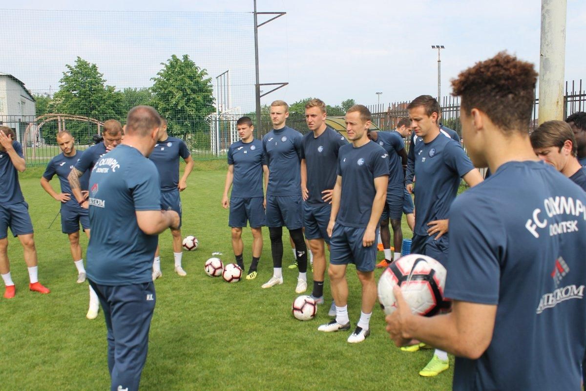 "Олімпік" офіційно залишиться в УПЛ "Олімпік" офіційно залишиться в УПЛ