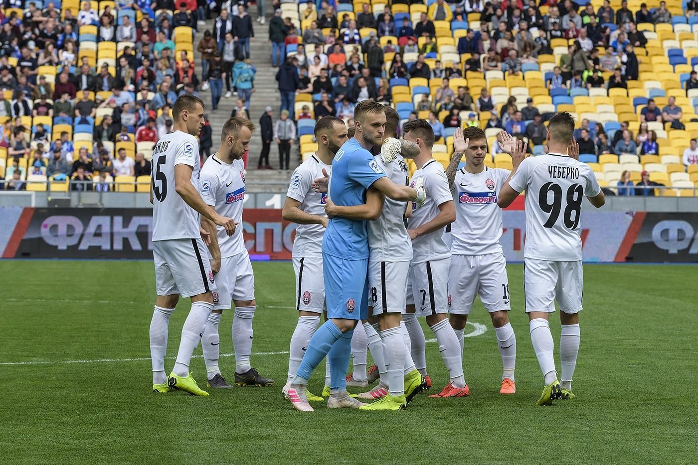 Луганская "Заря" получила соперника в квалификации Лиги Европы