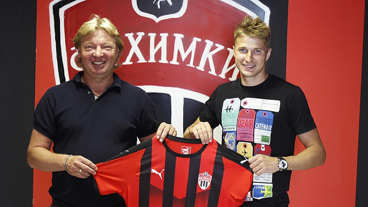 Игрок "Александрии" Полярус перешел в российский клуб Игрок "Александрии" Полярус перешел в российский клуб