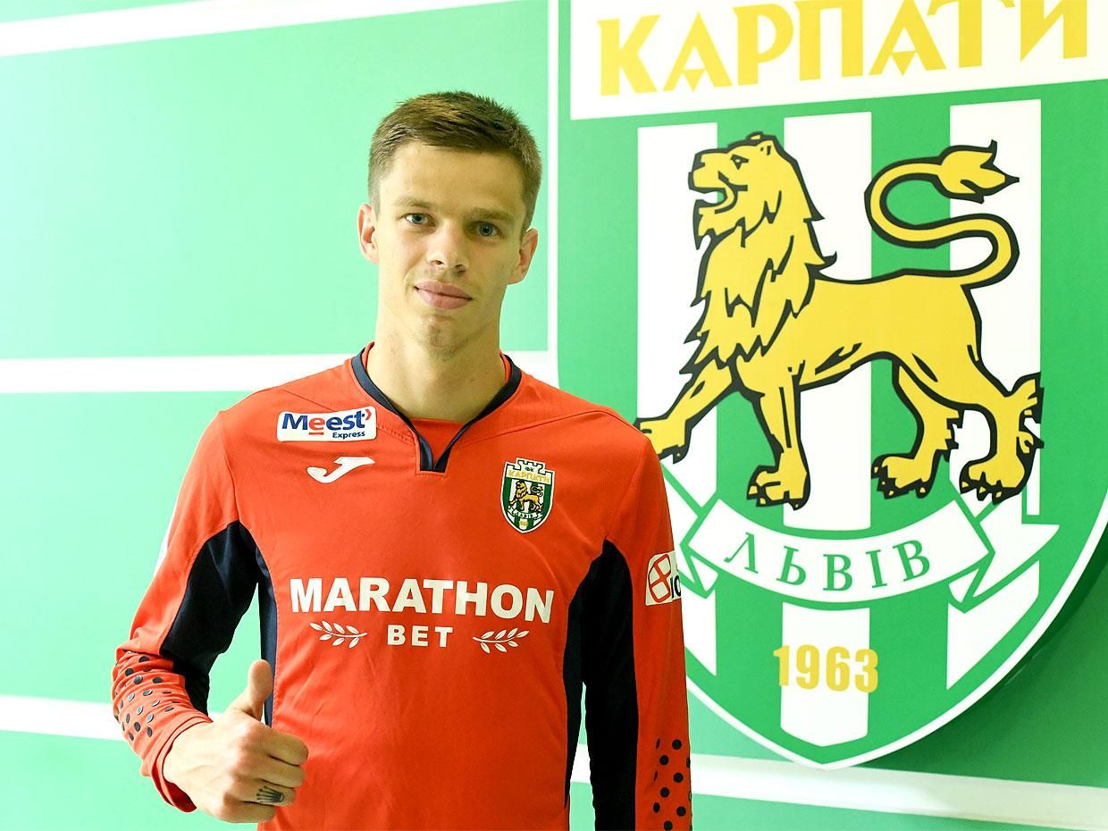 Львовские "Карпаты" арендовали вратаря у "Шахтера" Львовские "Карпаты" арендовали вратаря у "Шахтера"