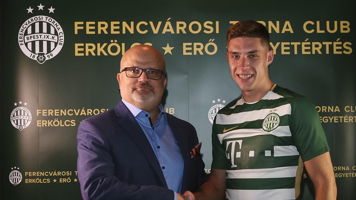 Футболист "Шахтера" перешел в "Ференцварош" Реброва Футболист "Шахтера" перешел в "Ференцварош" Реброва