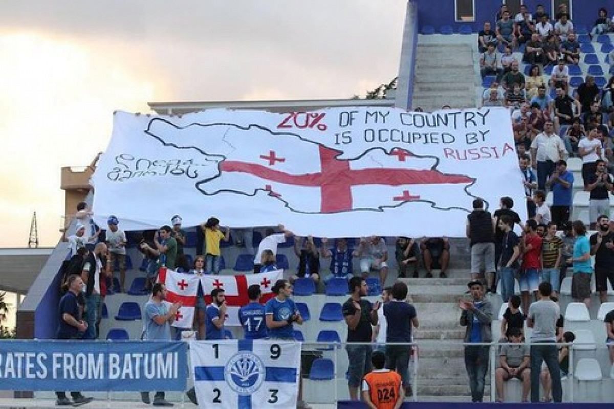 У Росії істерика: УЄФА не каратиме грузинських гравців за акцію проти РФ У Росії істерика: УЄФА не каратиме грузинських гравців за акцію проти РФ