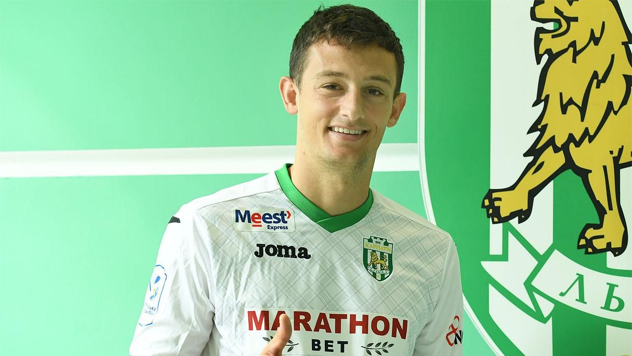 "Карпати" офіційно підсилилися зірковим футболістом "Карпати" офіційно підсилилися зірковим футболістом