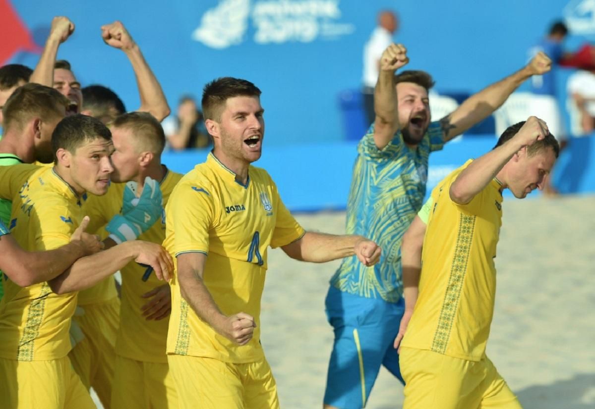 Збірна України з футболу здолала Іспанію на Європейських іграх