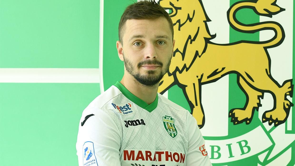 Футболист "Шахтера" официально перешел в "Карпаты" Футболист "Шахтера" официально перешел в "Карпаты"