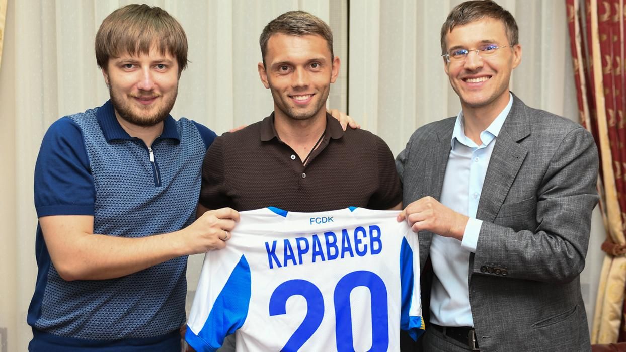 Нет разницы: Караваев уже рассказал, на какой позиции будет играть в "Динамо" Нет разницы: Караваев уже рассказал, на какой позиции будет играть в "Динамо"