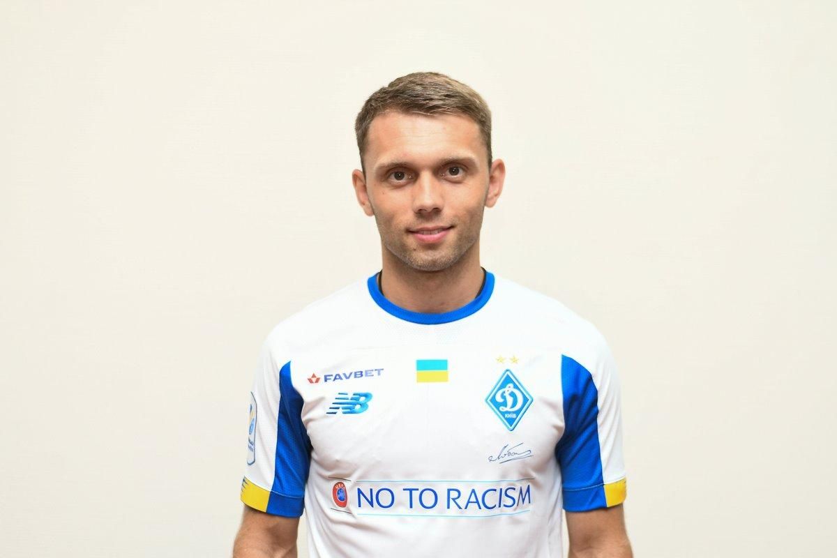 Трансфери команд УПЛ: офіційно Трансфери команд УПЛ: офіційно