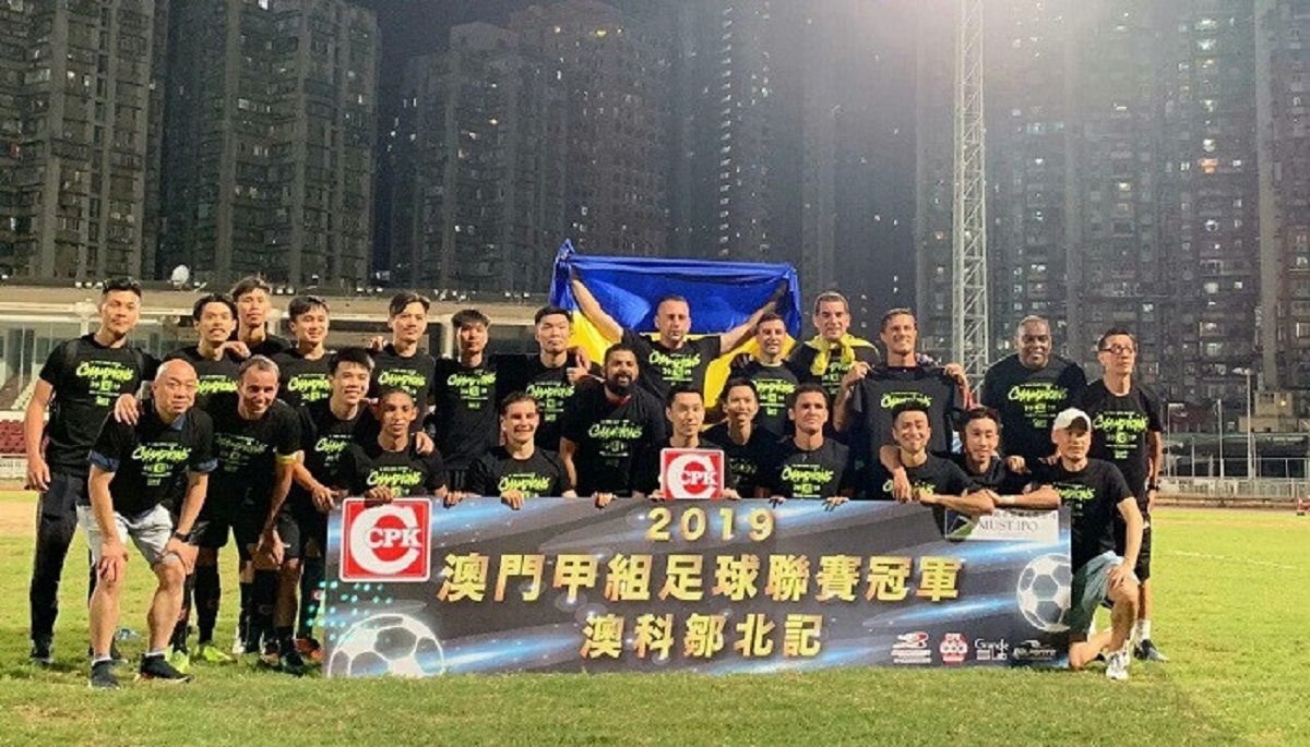 Украинский тренер выиграл золото в экзотическом чемпионате по футболу