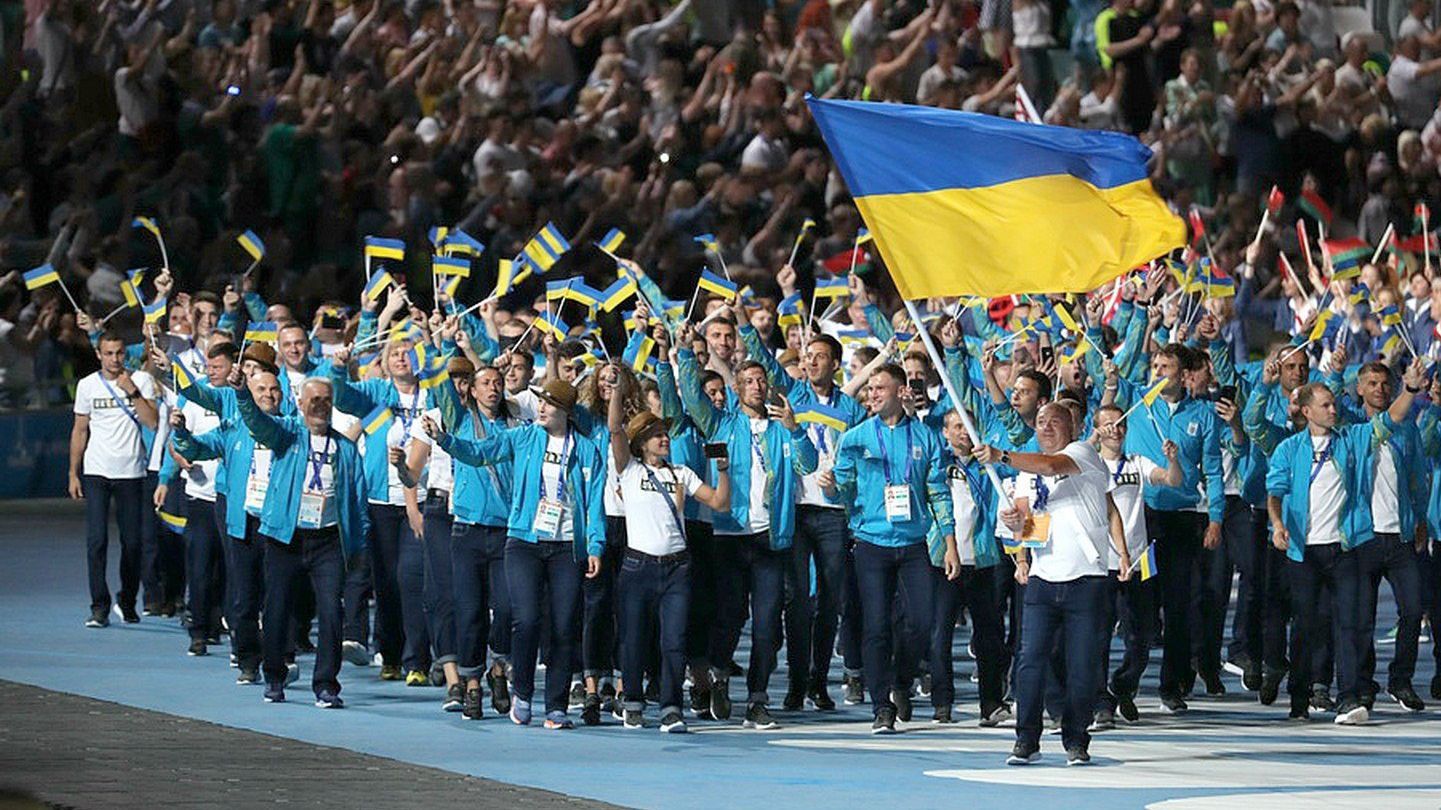 Украинские чемпионы II Европейские игры: фоторепортаж