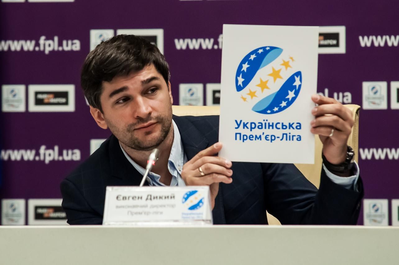 Украинская Премьер-лига планирует вернуться к формату 16 клубов