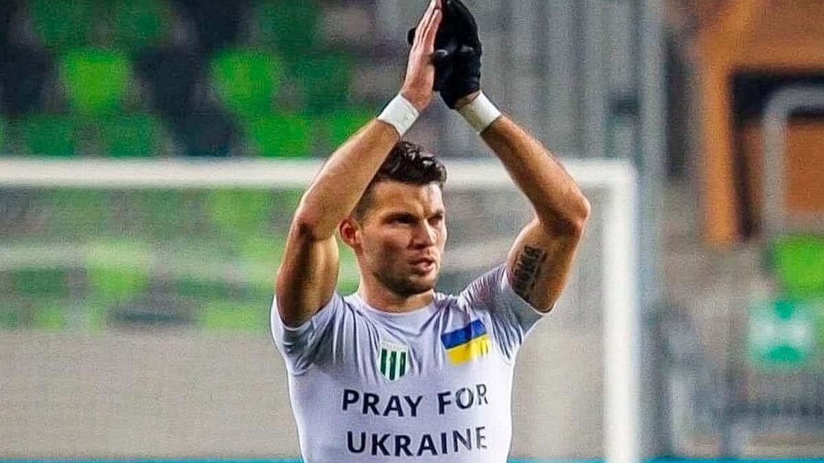 Росіяни погрожують українському футболісту через пост в Instagram