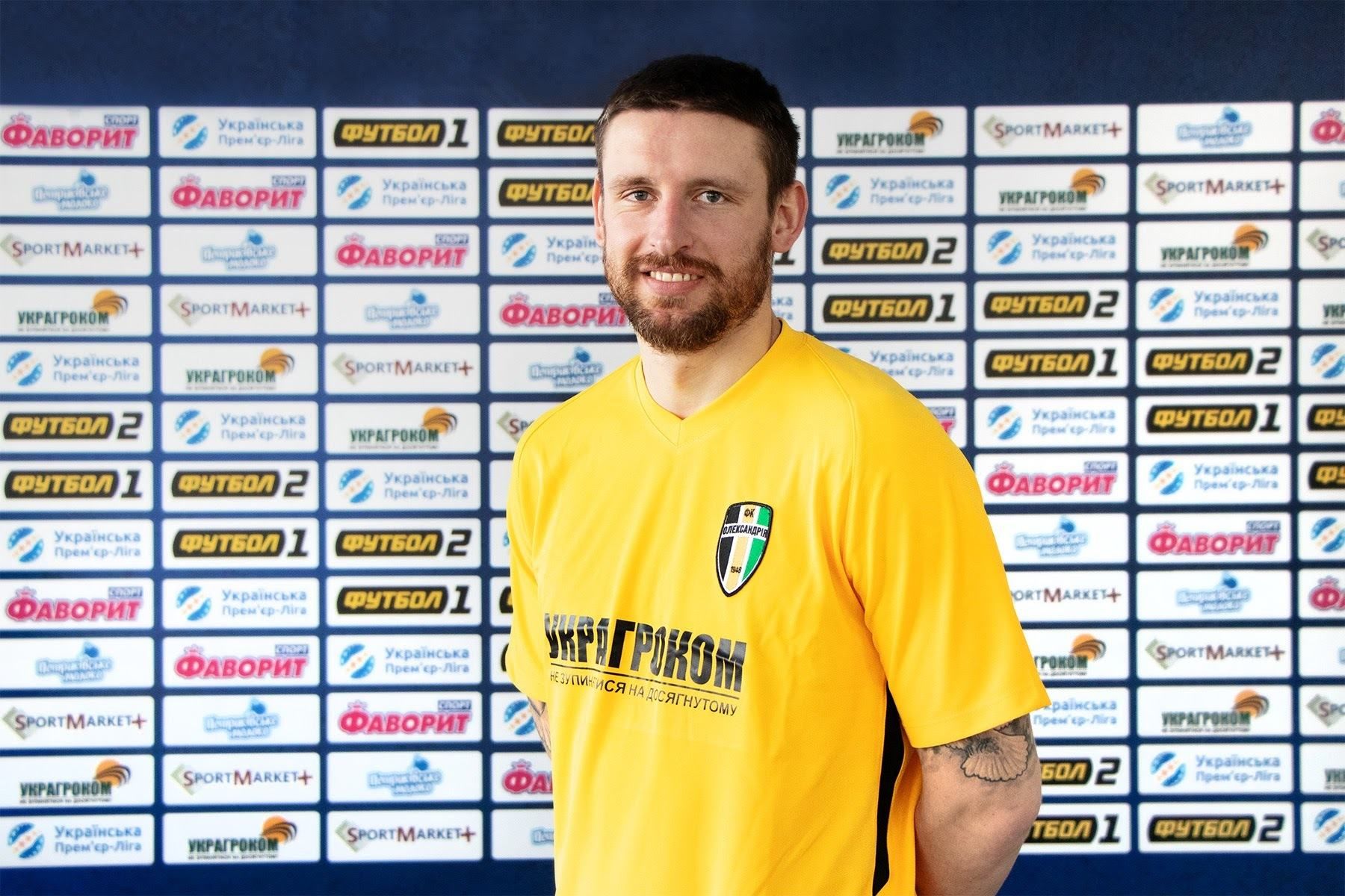 Український футболіст відмовив російському клубу й гратиме у Вірменії Український футболіст відмовив російському клубу й гратиме у Вірменії