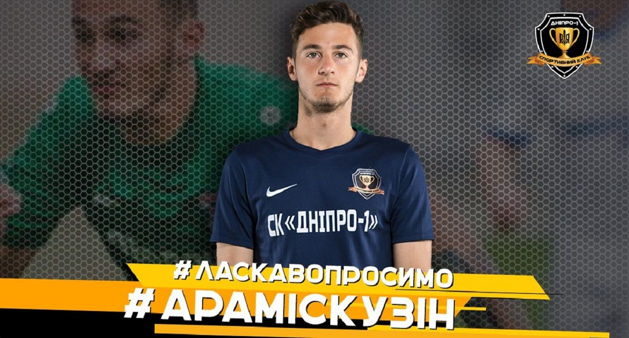 Новичок УПЛ усилился известным канадским форвардом