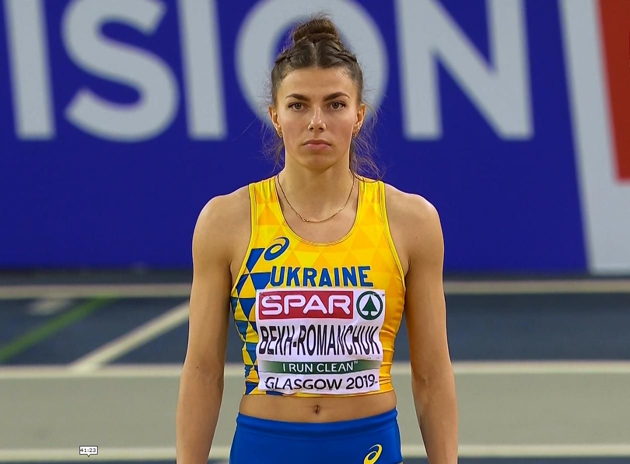 Бех-Романчук здобула золото Всесвітньої Універсіади-2019: відео Бех-Романчук здобула золото Всесвітньої Універсіади-2019: відео