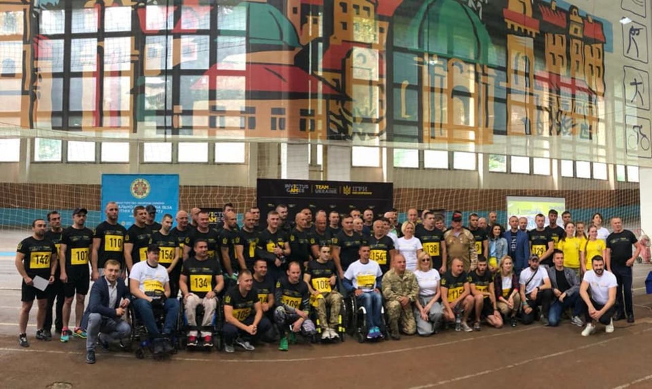 У Львові стартував нацвідбір до "Ігор нескорених": мотивуючі фото та відео У Львові стартував нацвідбір до "Ігор нескорених": мотивуючі фото та відео