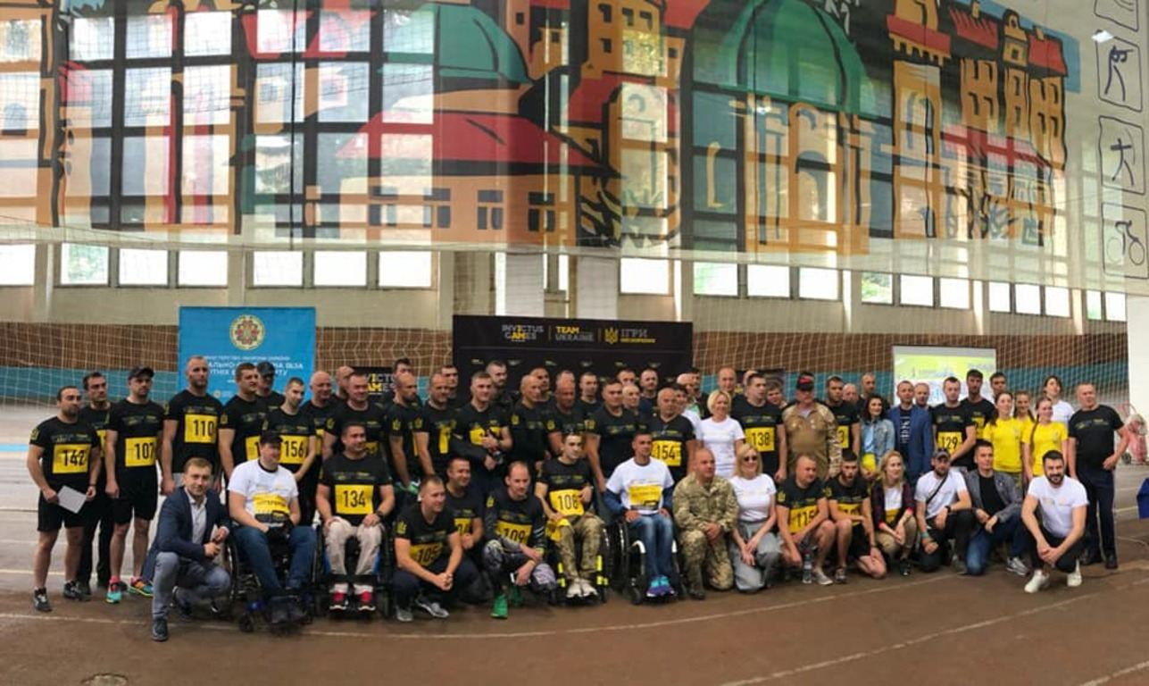 Во Львове стартовал нацотбор на "Игры непокоренных": мотивирующие фото и видео