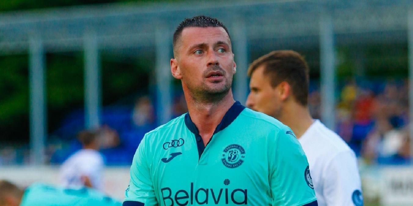 Мілевський пригадав свою легендарну фразу після поразки в Білорусі: відео Мілевський пригадав свою легендарну фразу після поразки в Білорусі: відео