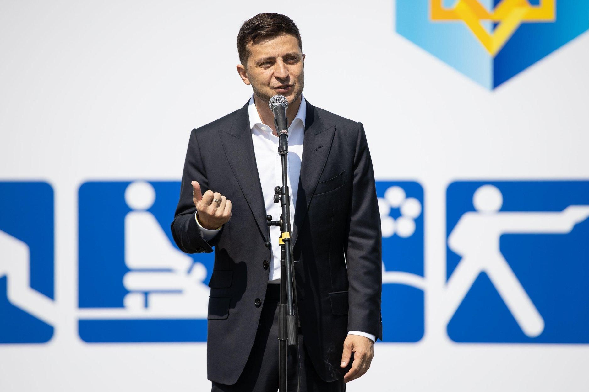 Зеленський хоче, щоб Україна виборола право на проведення Олімпійських ігор