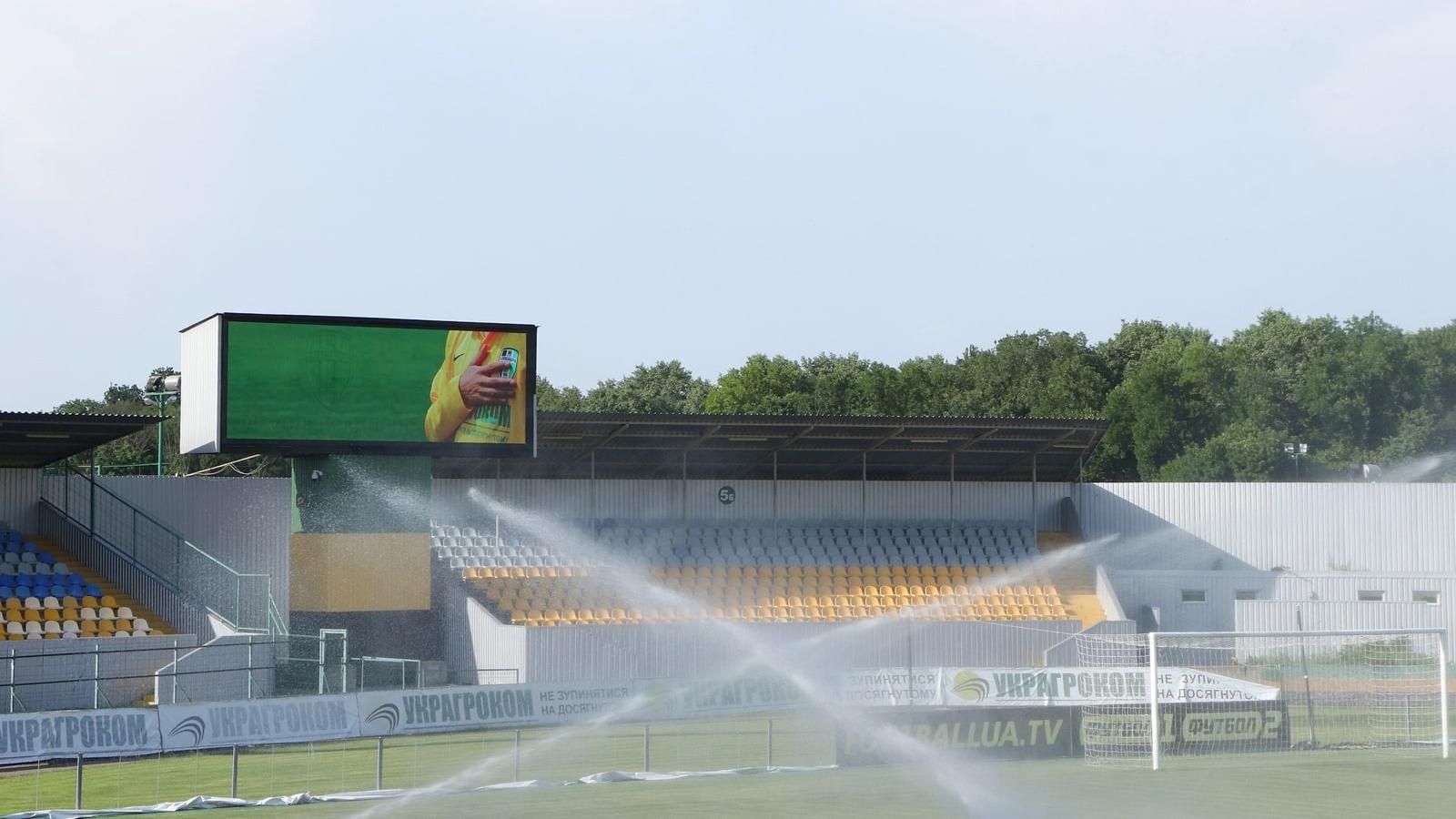 УЄФА заборонила українському клубу грати матчі Ліги Європи на рідному стадіоні