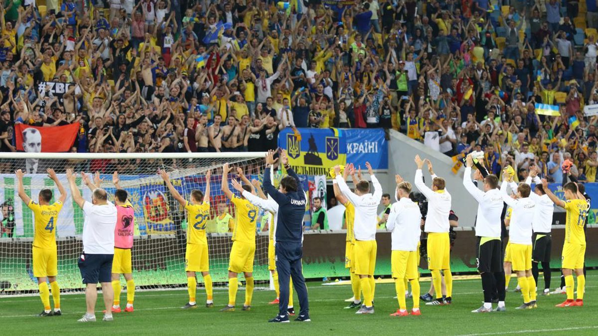 УЕФА наказала Украину за нарушения на матче против Сербии во Львове