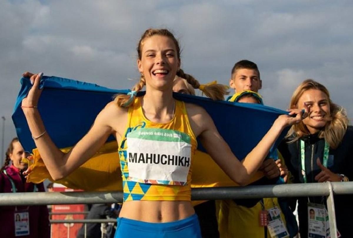 Україна здобула ще два золота на молодіжному чемпіонаті Європи з легкої атлетики