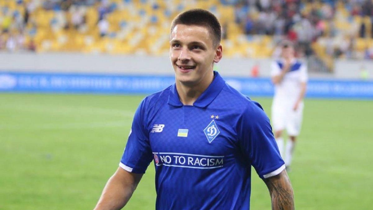 "Заря" хочет перехватить у "Карпат" форварда "Динамо" "Заря" хочет перехватить у "Карпат" форварда "Динамо"