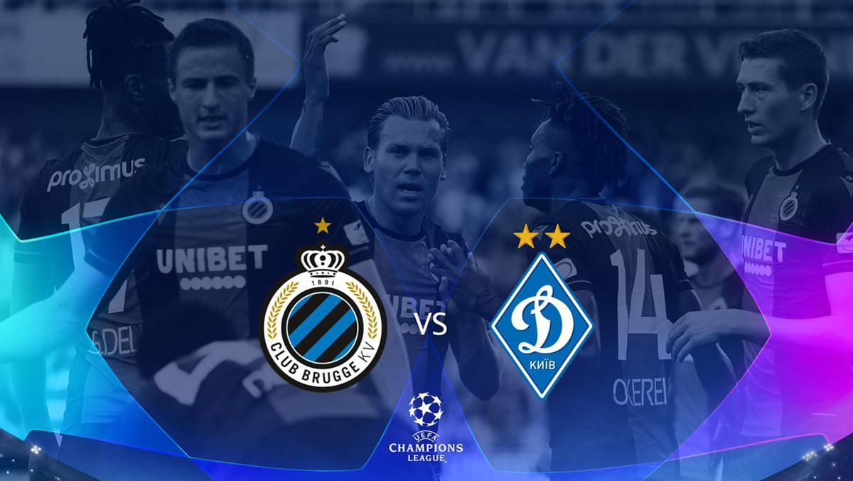 "Динамо" зіграє проти "Брюгге": що відомо про бельгійців "Динамо" зіграє проти "Брюгге": що відомо про бельгійців