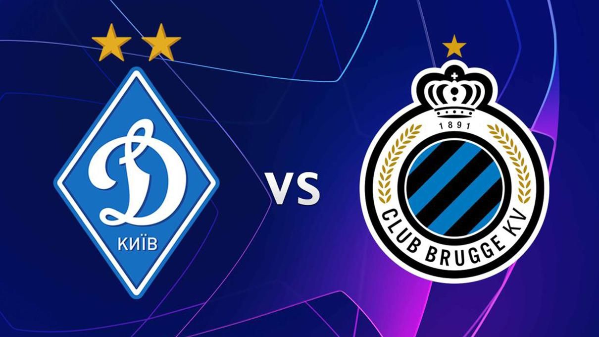 "Динамо" – "Брюгге": порівняльна інфографіка "Динамо" – "Брюгге": порівняльна інфографіка