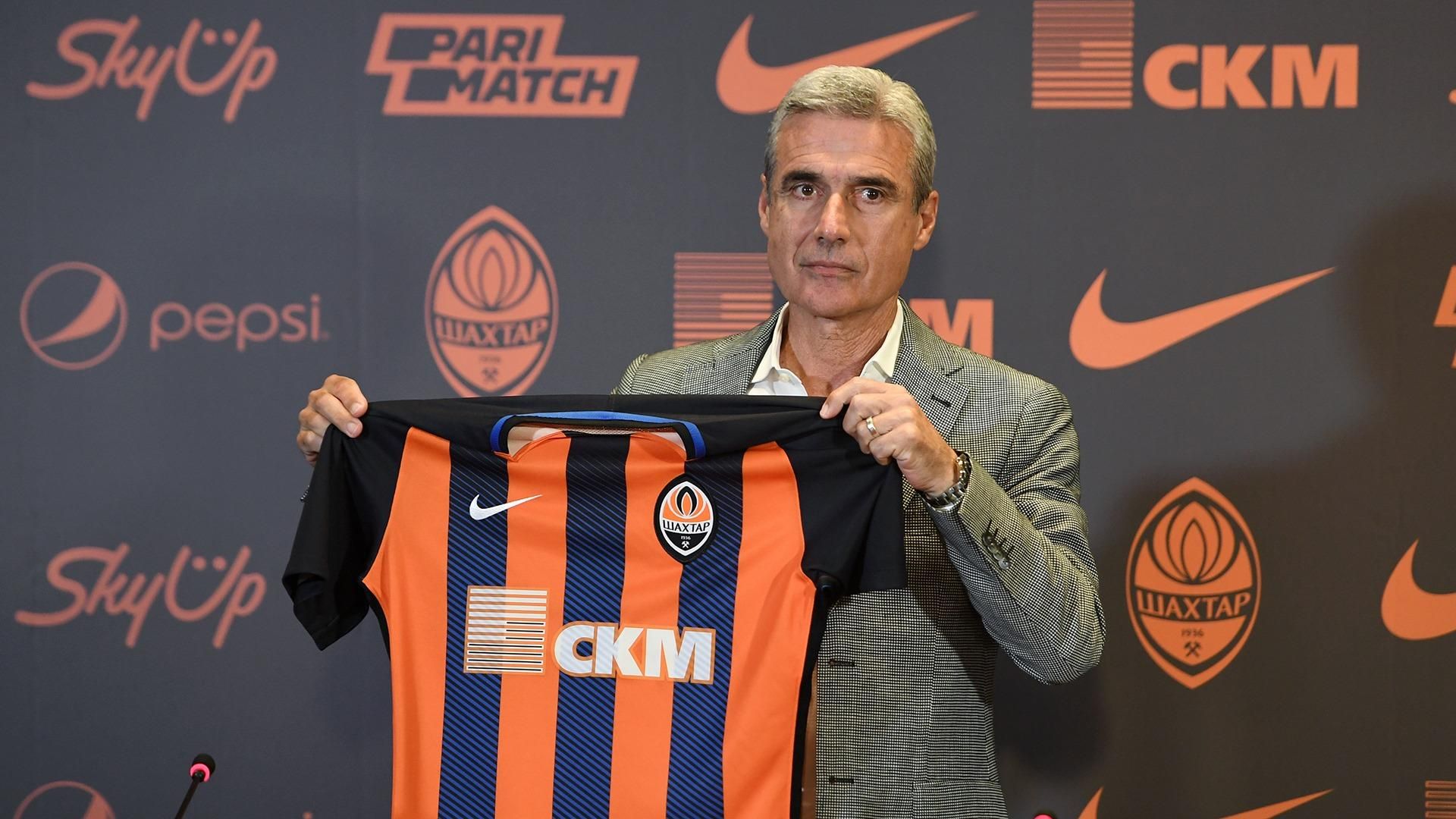 Стало відомо, коли "Шахтар" представить нову домашню форму Стало відомо, коли "Шахтар" представить нову домашню форму