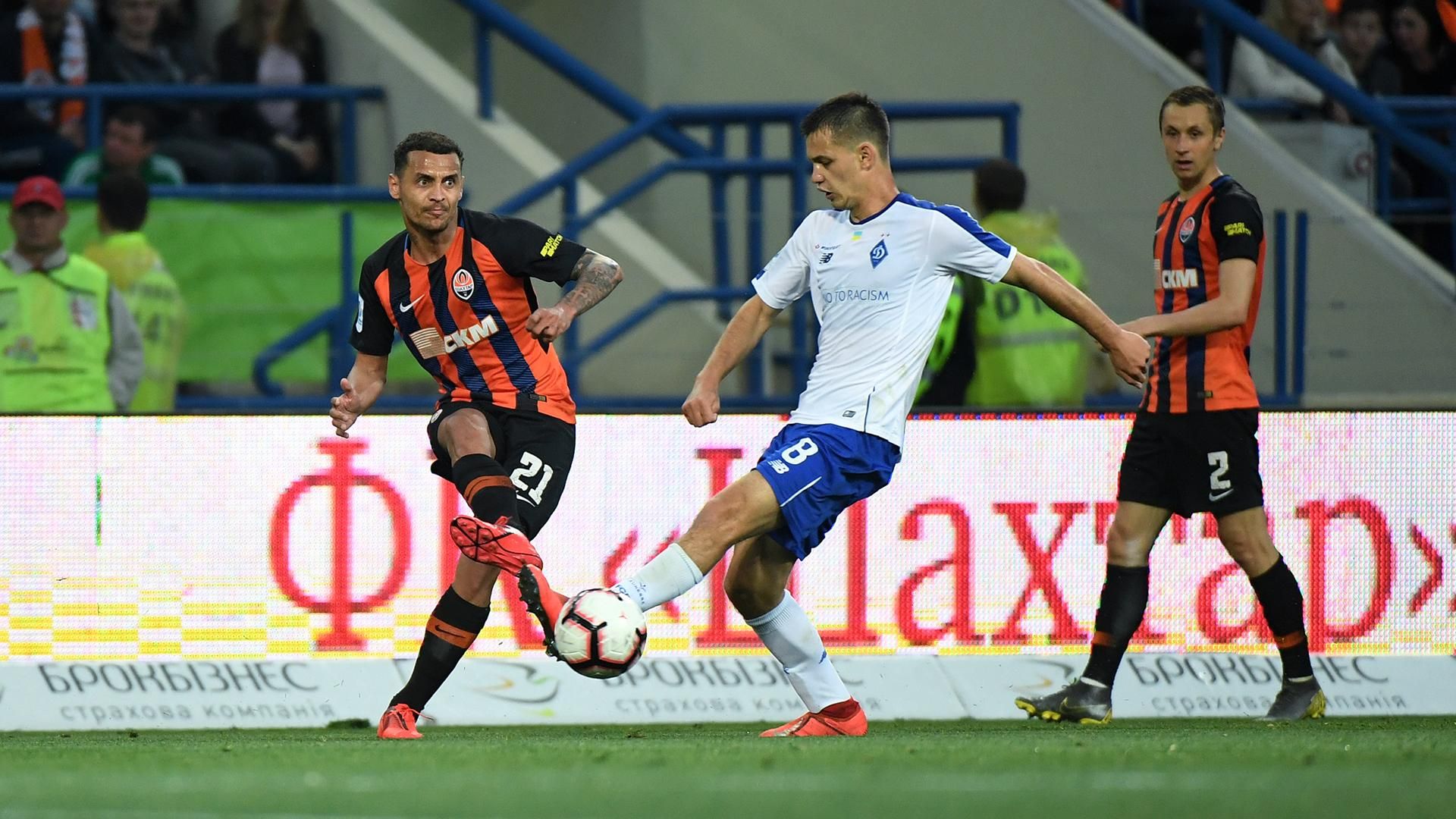 Динамо – Шахтер: анонс матча за Суперкубок Украины – 28.07.2019 Динамо – Шахтер: анонс матча за Суперкубок Украины – 28.07.2019