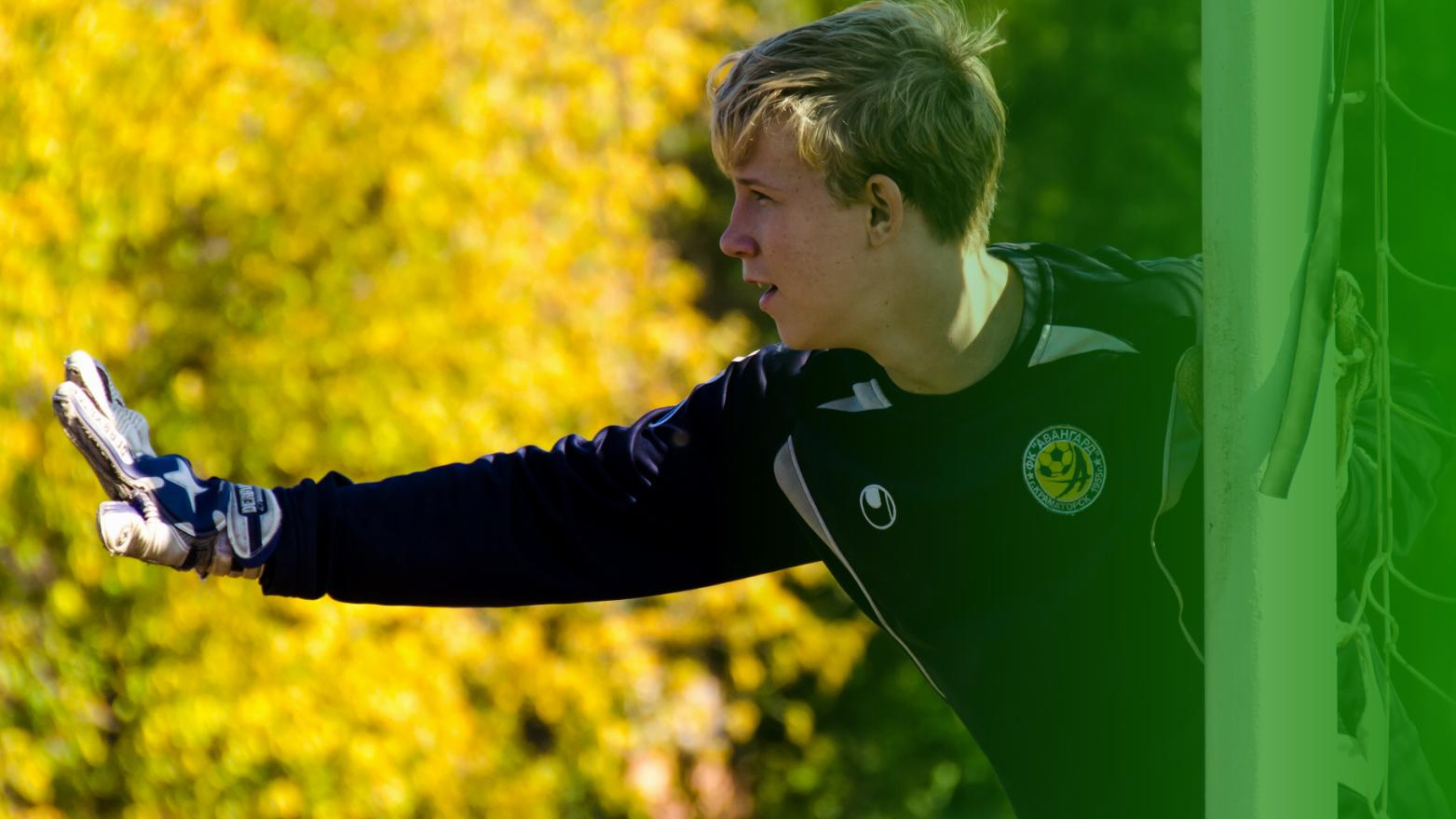 Футбольный клуб навечно закрепил 1-й номер за убитым оккупантами 16-летним вратарем