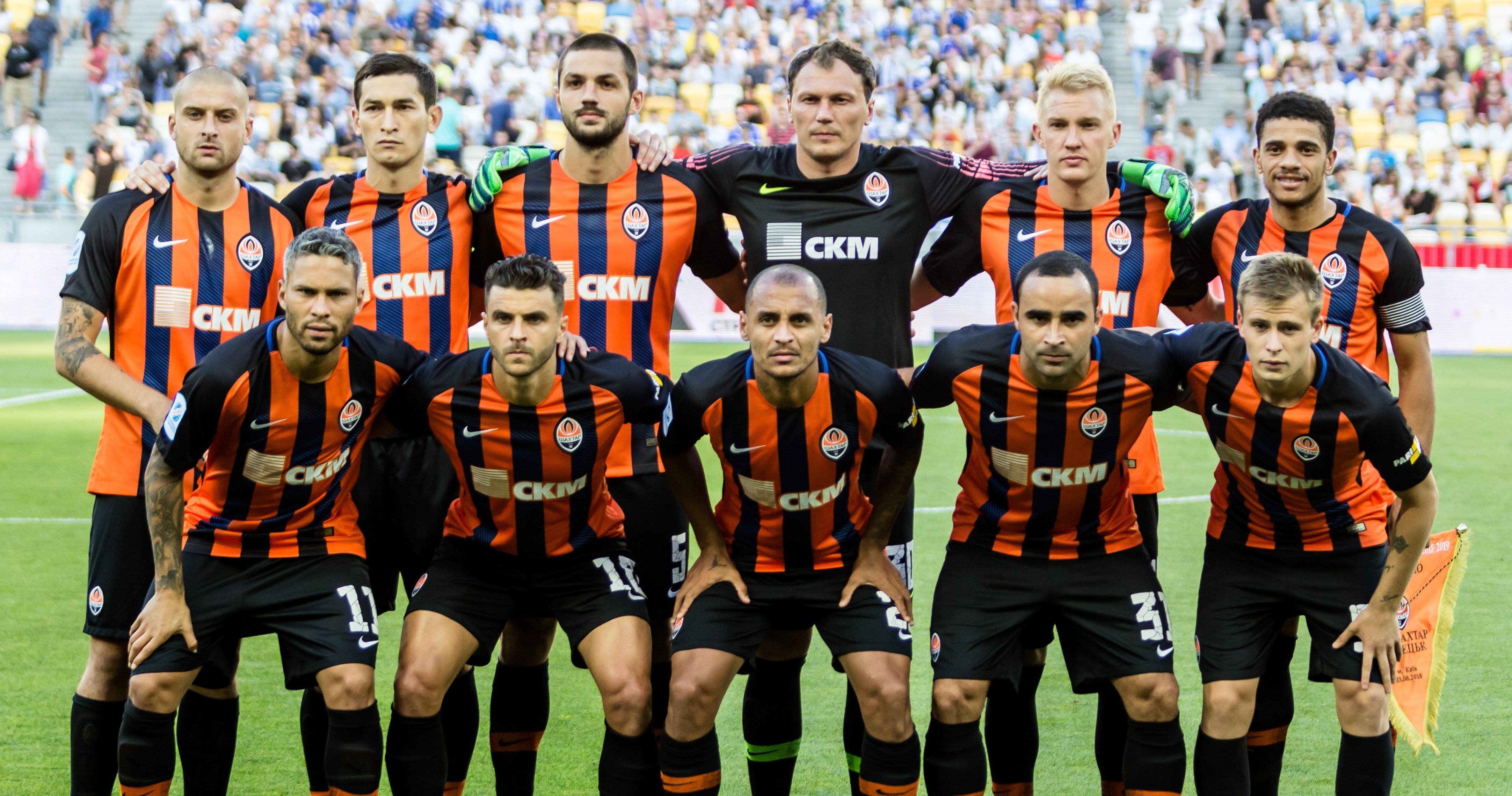 Букмекерский прогноз: матч "Динамо" – "Шахтер" Букмекерский прогноз: матч "Динамо" – "Шахтер"