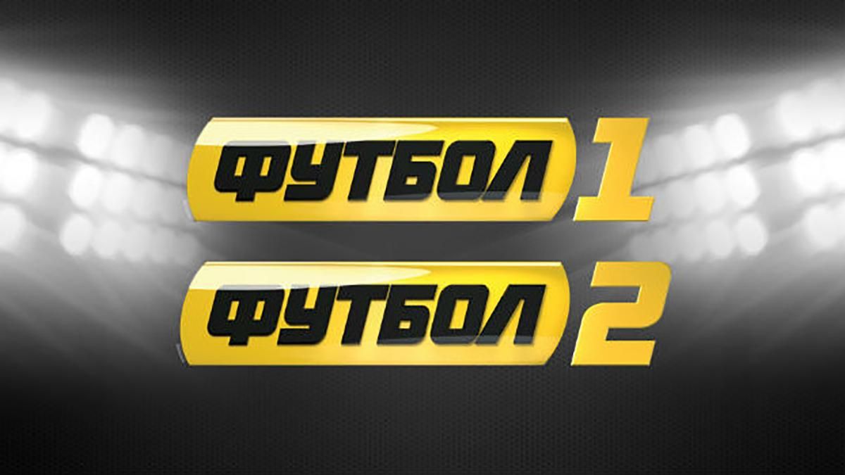 Каналы "Футбол 1/2" получили эксклюзивные права на показ всех матчей УПЛ Каналы "Футбол 1/2" получили эксклюзивные права на показ всех матчей УПЛ