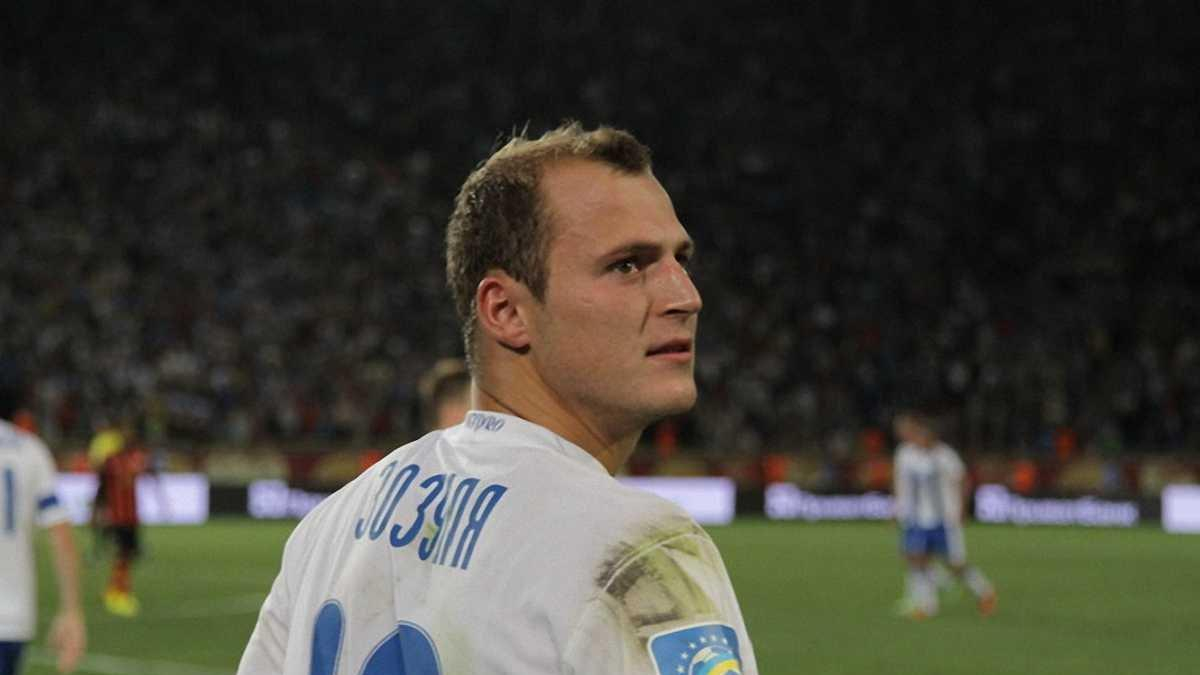 Украинец Зозуля признался, почему отказался переходить в испанскую Ла Лигу